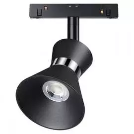Трековый светильник для низковольтного шинопровода Novotech FLUM 358400