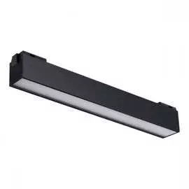 Трековый светильник для низковольтного шинопровода Novotech KIT 358520