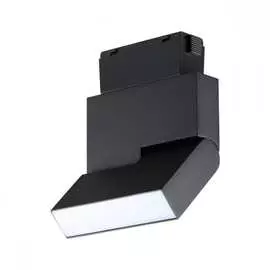 Трековый светильник для низковольтного шинопровода Novotech KIT 358534
