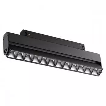 Трековый светильник для низковольтного шинопровода Novotech FLUM 358543