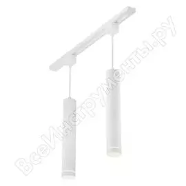 Трековый однофазный светильник Elektrostandard