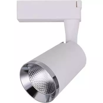 Трековый светодиодный светильник FERON