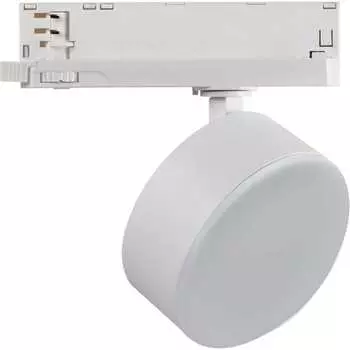Трековый светильник KANLUX btlw 18w-930-w 35662