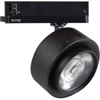 Трековый светильник KANLUX btl 38w-930-b 35659