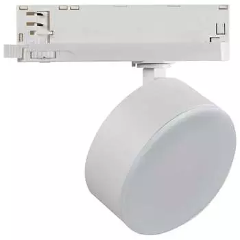 Трековый светильник KANLUX btlw 18w-940-w 35664