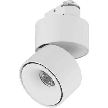 Трековый светильник Lumker I-TR-WH-WW