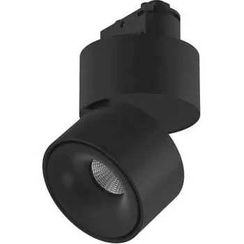 Трековый светильник Lumker I-TR-BL-WW