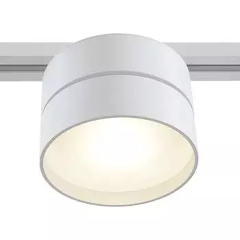 Трековый светильник MAYTONI