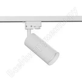 Трековый светильник MAYTONI Track lamps TR004-1-GU10-W