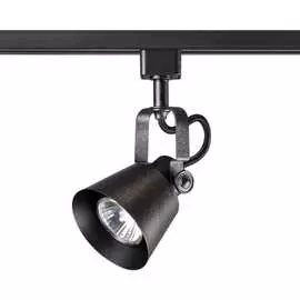 Трековый светильник Novotech