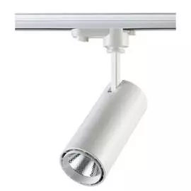 Трековый светильник Novotech