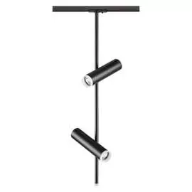 Трековый светильник Novotech