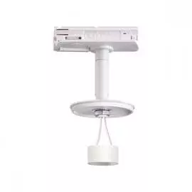 Трековый светильник Novotech UNITE 370683