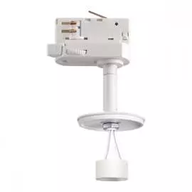 Трековый светильник Novotech