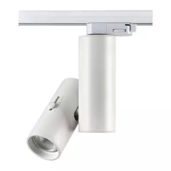 Трековый светильник Novotech