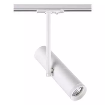 Трековый светильник Novotech BATRA 370574