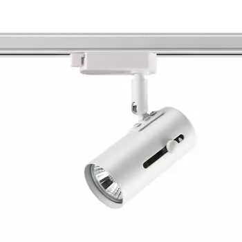 Трековый светильник Novotech PIPE 370413