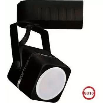 Трековый светильник под лампочку HOROZ ELECTRIC