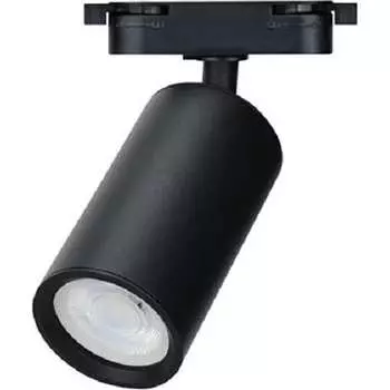 Трековый светильник под лампочку HOROZ ELECTRIC GU10 MR16 Мах 115-003-0001