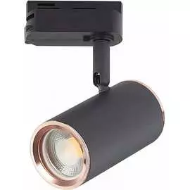 Трековый светильник ST luce CROMI ST301.426.01