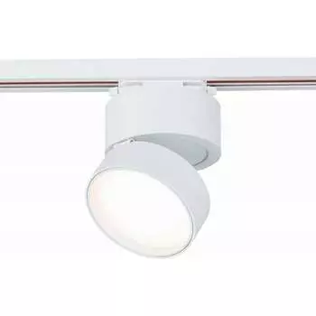 Трековый светильник ST luce ST651.536.14