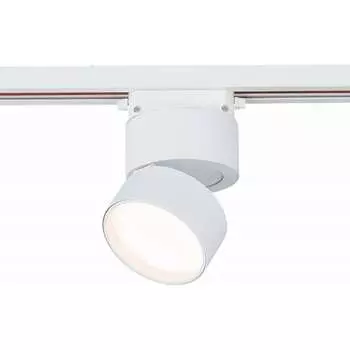 Трековый светильник ST luce ST651.536.09