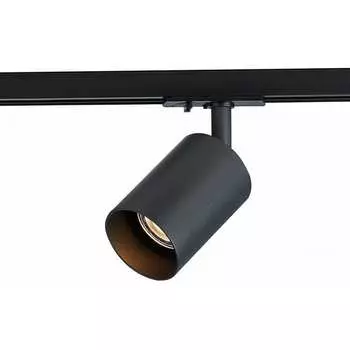 Трековый светильник ST luce VALI ST302.406.01