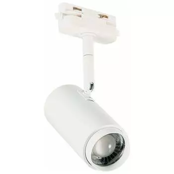 Трековый светильник ST luce Zoom ZOOM ST600.536.12