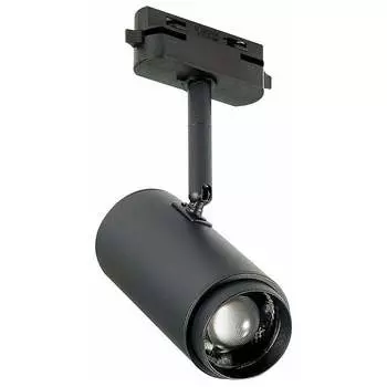 Трековый светильник ST luce Zoom ZOOM ST600.446.12