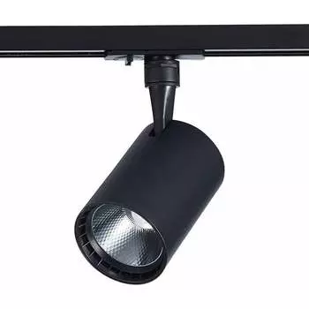 Трековый светильник ST luce CAMI ST351.446.10.36