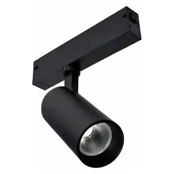Трековый светильник ST luce ST660.446.10