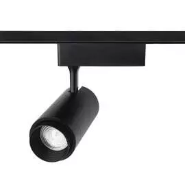 Трековый светильник Wolta WTL-45W/02B