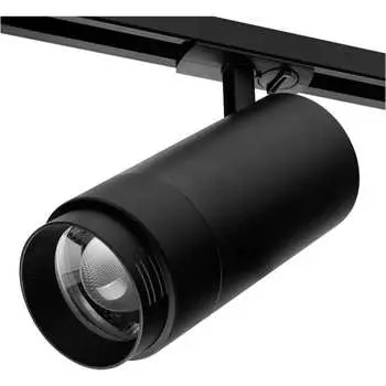 Трековый светильник Wolta WTL-25W/02B