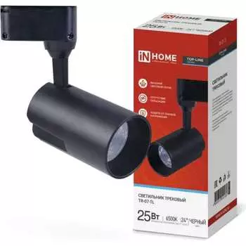 Трековый светодиодный светильник IN HOME TOP-LINE TR-07-TL 4690612040165