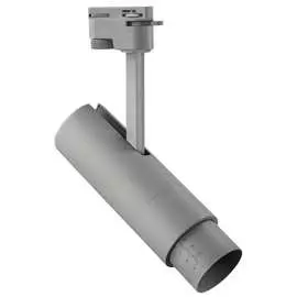 Трековый светодиодный светильник Lightstar