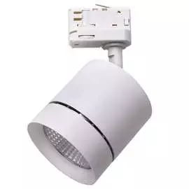 Трековый светодиодный светильник Lightstar