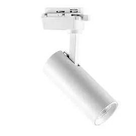 Трековый светодиодный светильник Lightstar 228236