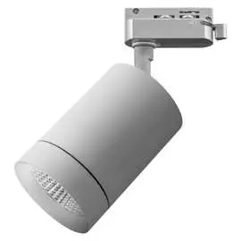 Трековый светодиодный светильник Lightstar