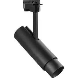 Трековый светодиодный светильник Lightstar