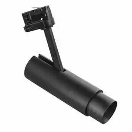 Трековый светодиодный светильник Lightstar