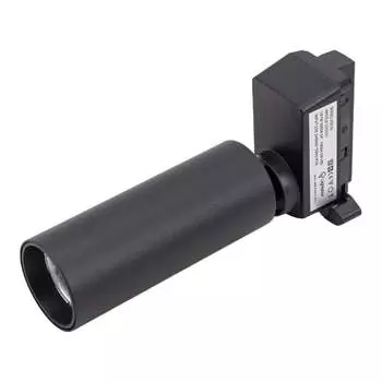 Трековый светодиодный светильник Lightstar 227237