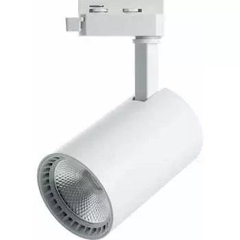 Трековый светодиодный светильник FERON AL102 32515