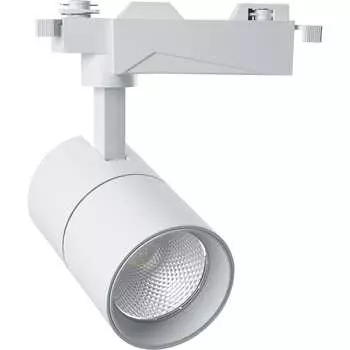 Трековый светодиодный светильник на шинопровод FERON AL103 32519