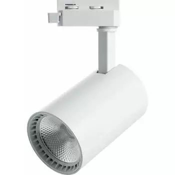 Трековый светильник на шинопровод FERON AL102 29513