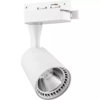 Трековый светодиодный светильник FERON AL100 29509