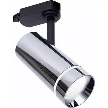 Трековый светодиодный светильник FERON AL106 41050