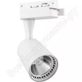 Трековый светодиодный светильник FERON AL100 32511