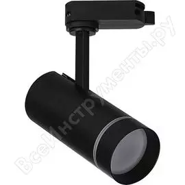 Трековый светодиодный светильник FERON AL106 32447