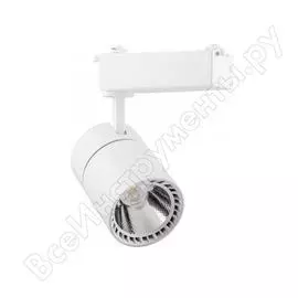 Трековый светодиодный светильник на шинопровод FERON AL103 41182