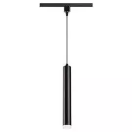 Трековый светодиодный светильник Novotech